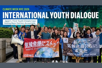 Youth Climate Case Japan - An International Youth Dialogue