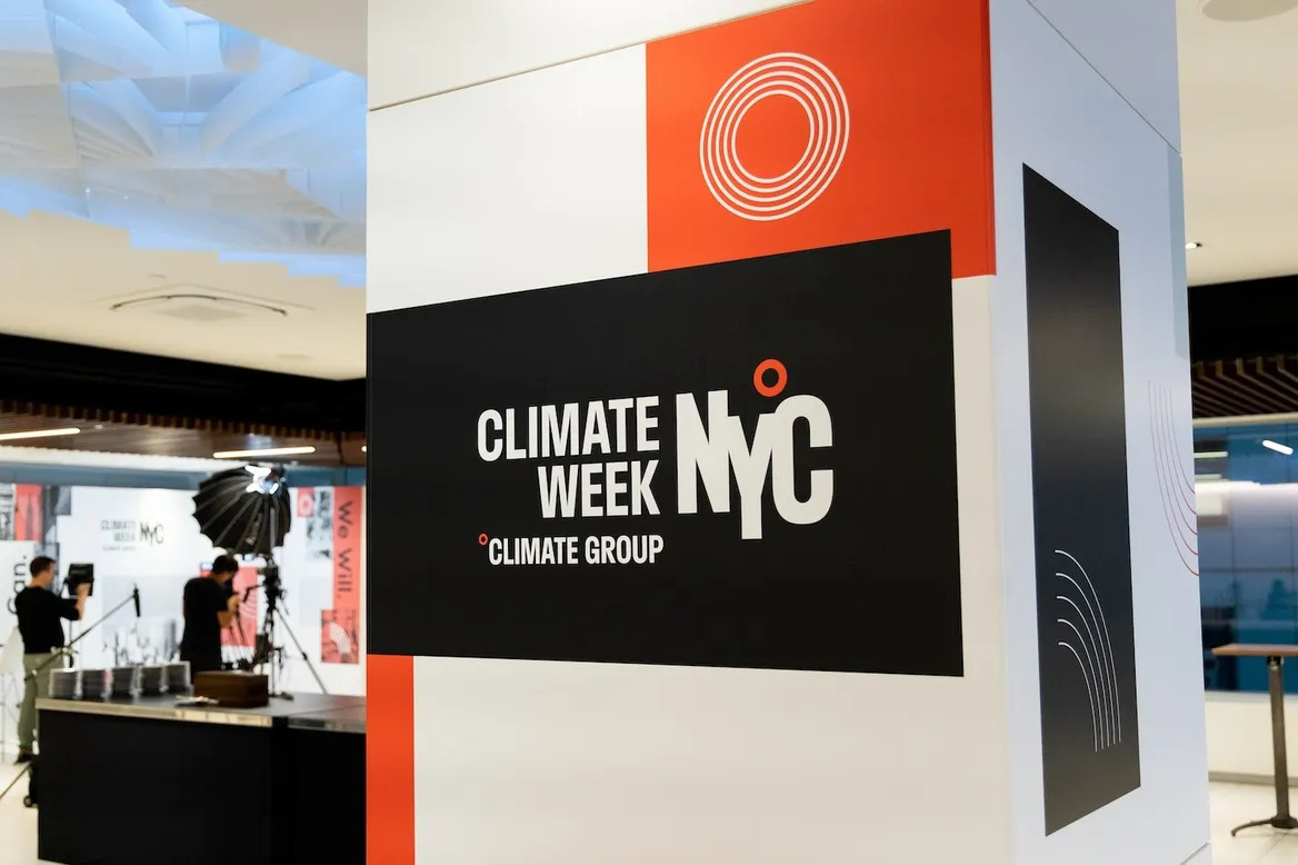 CWNYC 2023 Venue