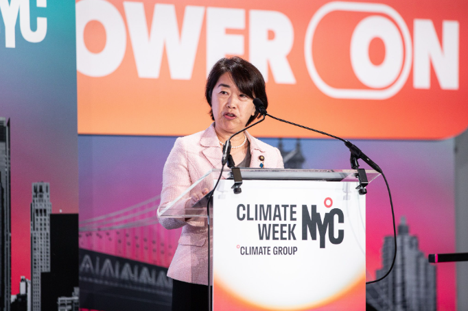 Yamamoto Sachiko, Parliamentary Vice-Minister, Ministry of Agriculture, Forestry and Fisheries of Japan 