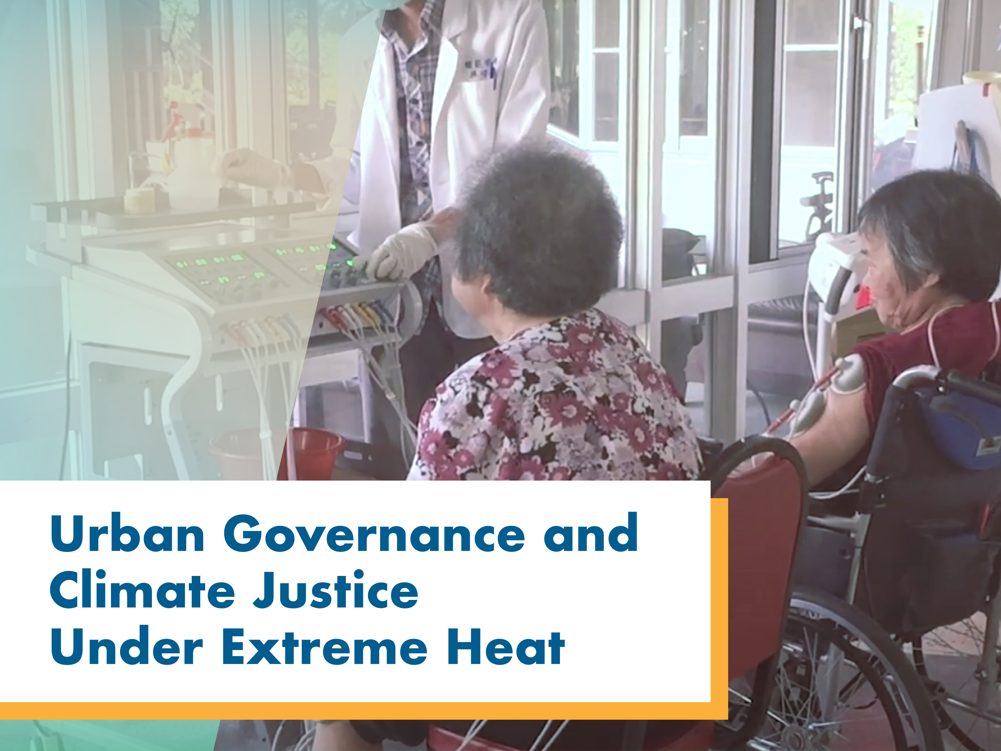 Urban Governance and Climate Justice Under Extreme Heat