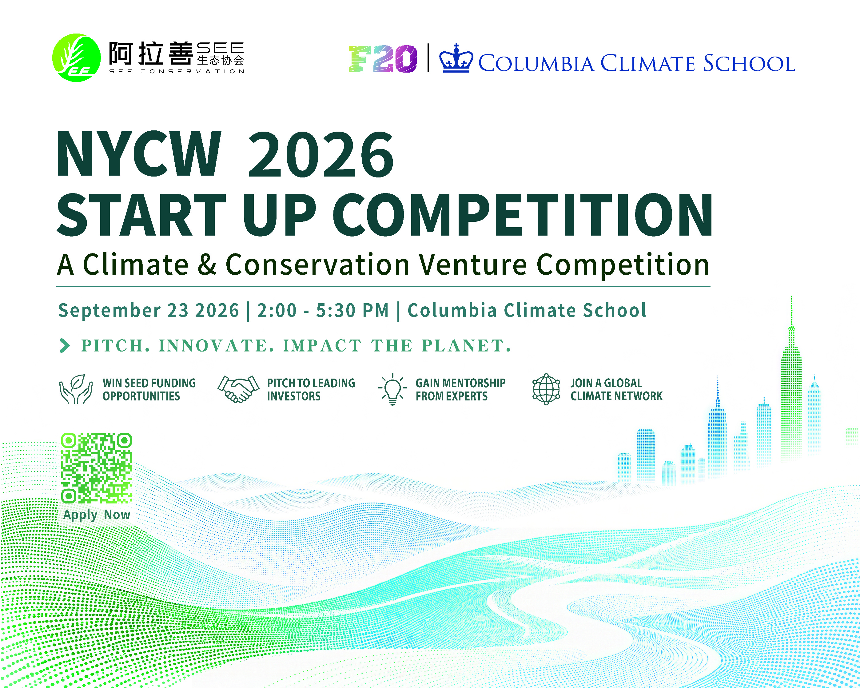 SEE THE FUTURE: START UP COMPETITION 2026