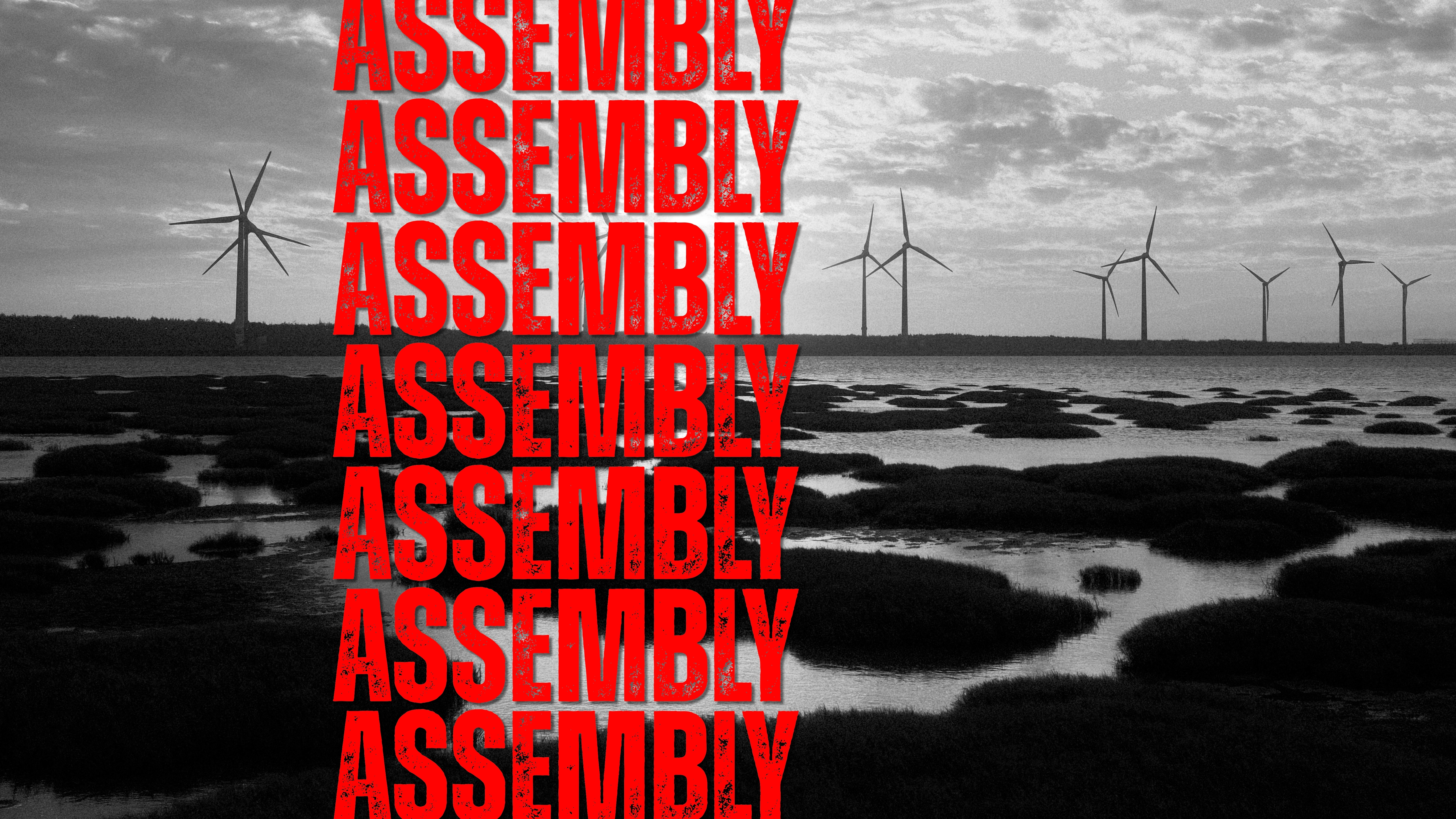 Swiss Climatetech Showcase