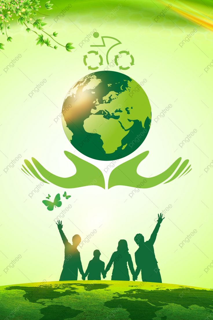 Youth Climate Action & Innovation Forum