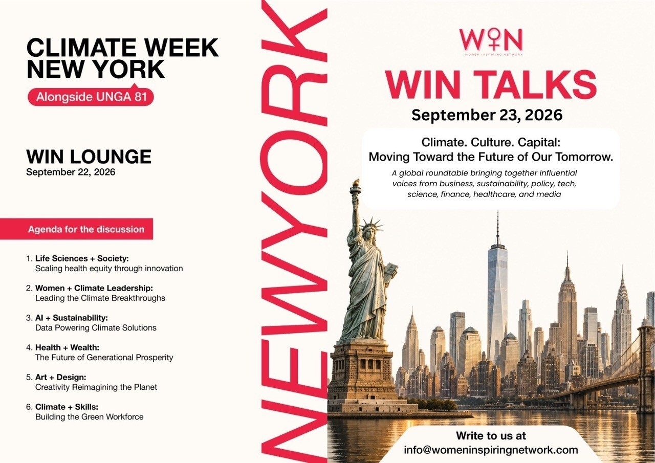 WIN Lounge