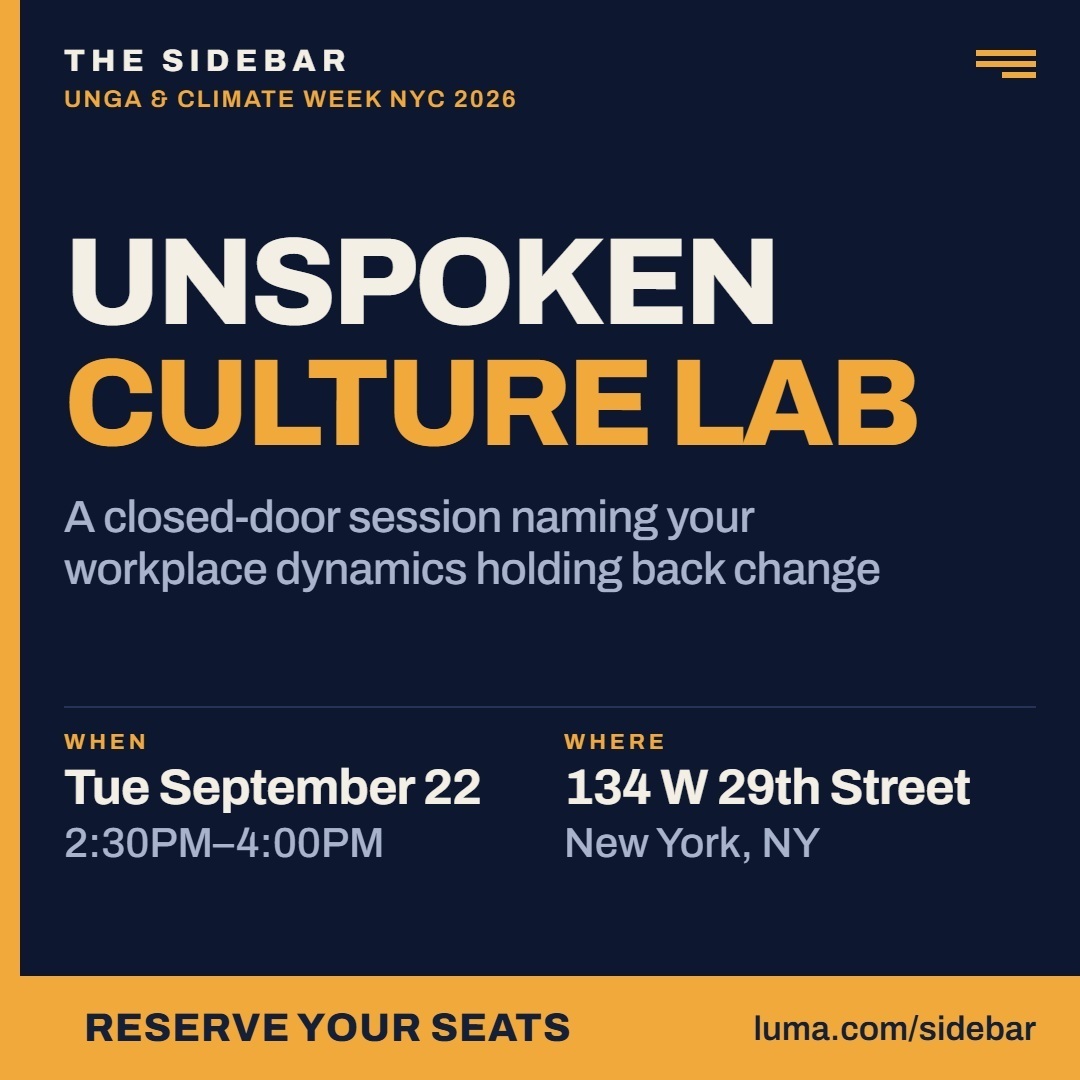 The Unspoken Culture Lab