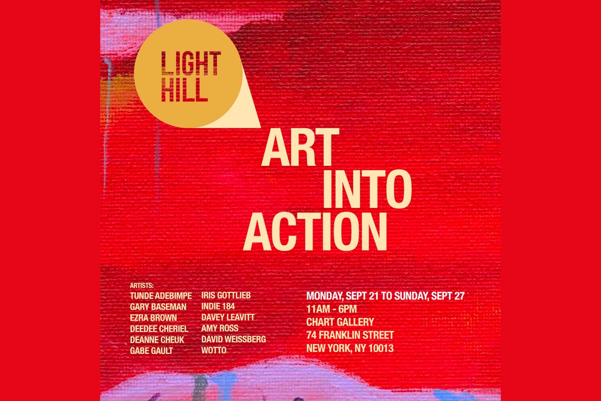 Light Hill: Art into Action, Educational Gallery