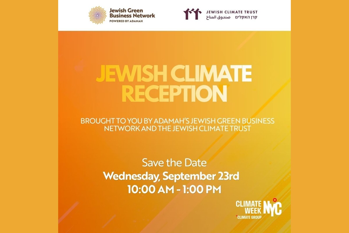 The Jewish Climate Reception - Brought to you by The Jewish Green Business Network and Jewish Climate Trust