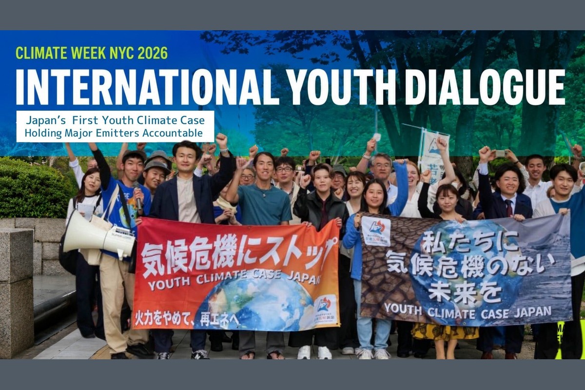 Youth Climate Case Japan - An International Youth Dialogue
