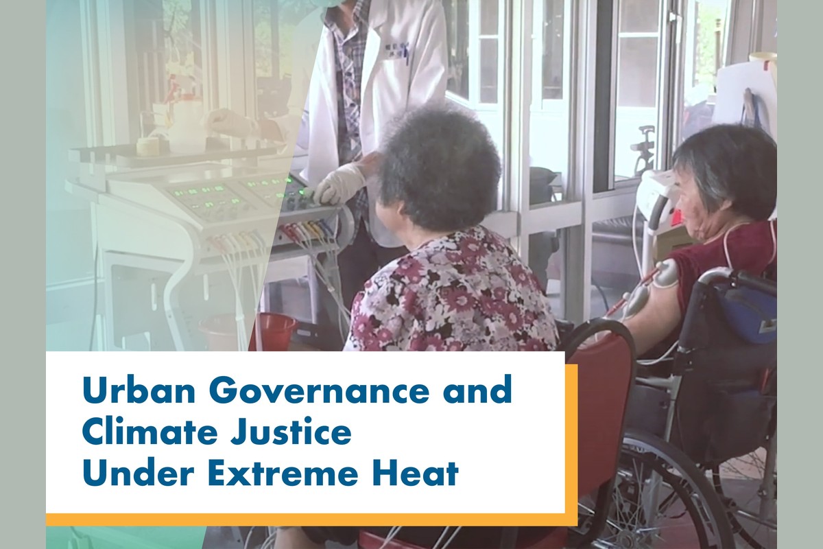 Urban Governance and Climate Justice Under Extreme Heat