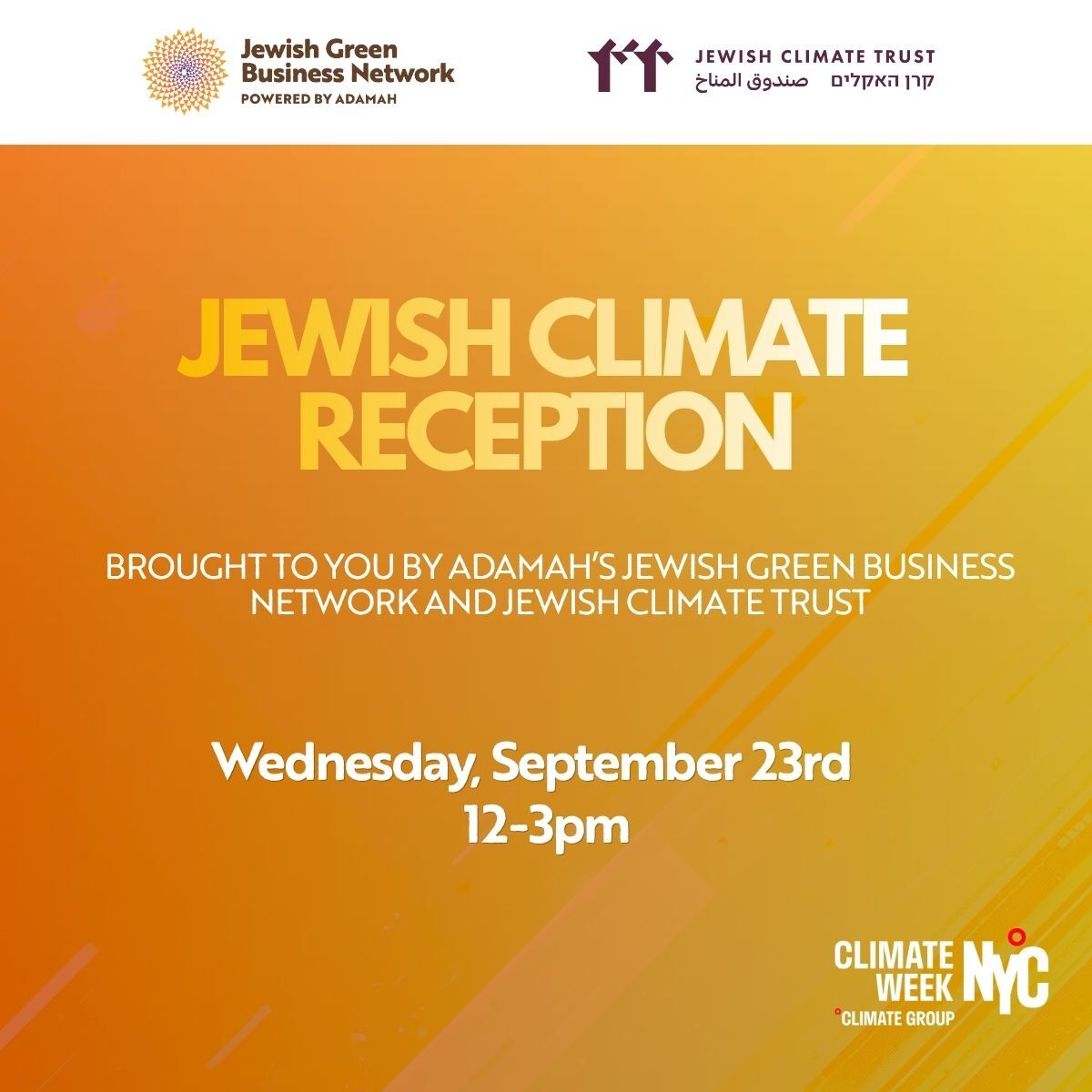 The Jewish Climate Reception - Brought to you by The Jewish Green Business Network and Jewish Climate Trust