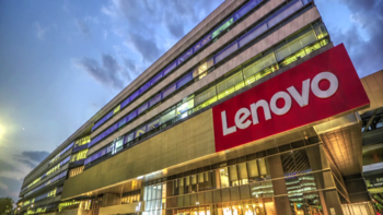 Lenovo building.png